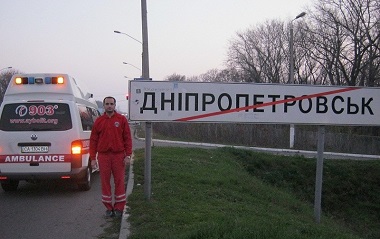 Перевезти больного из Днепра в Киев