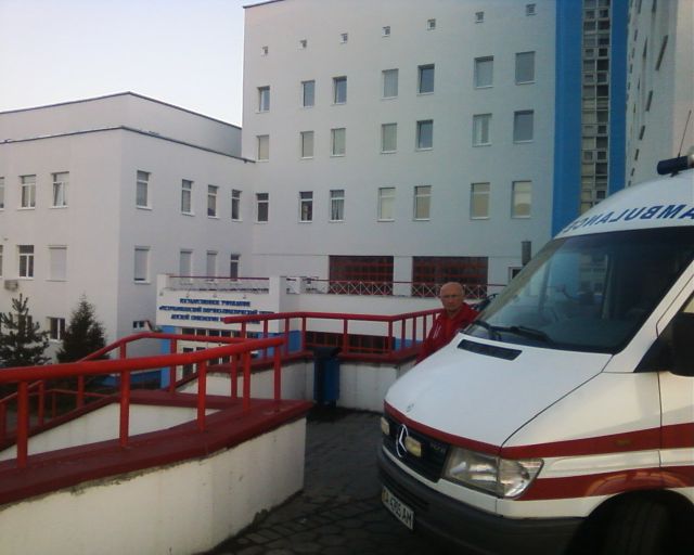Перевезти больного с политравмой Перевезти больного с политравмой